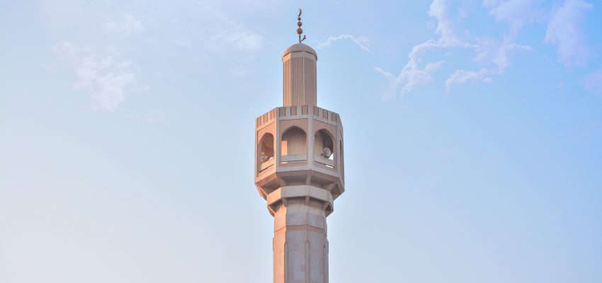 Lokasi Strategis Homestay Syariah Maqomi